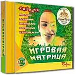 Игровая Матрица