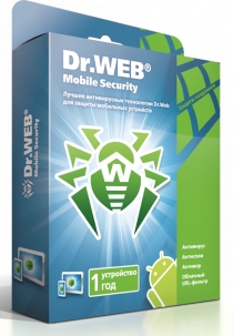 Dr.Web Mobile Security (1г-1т)