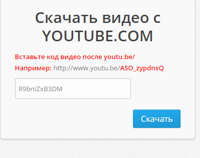 Youtube Convert Saver