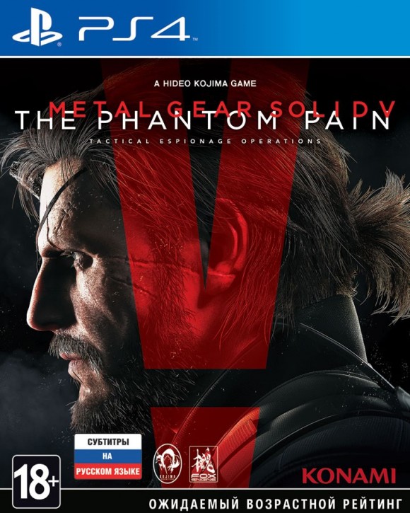 METAL GEAR SOLID V: THE PHANTOM PAIN PS4 (USA)
