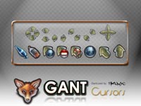 Курсоры GANT + БОНУС