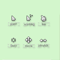Курсоры ATP Cursors + БОНУС