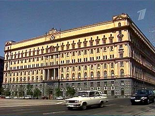 Две графические схемы структуры ФСБ и КГБ + Бонусы