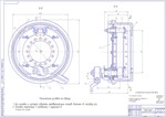 Чертеж тормозной механизм КАМАЗ-5320