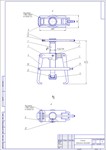 Чертеж Съемник подшипников винтовой