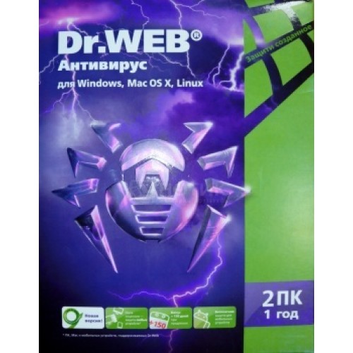 Антивирус Dr.Web 2 ПК / 500 дней