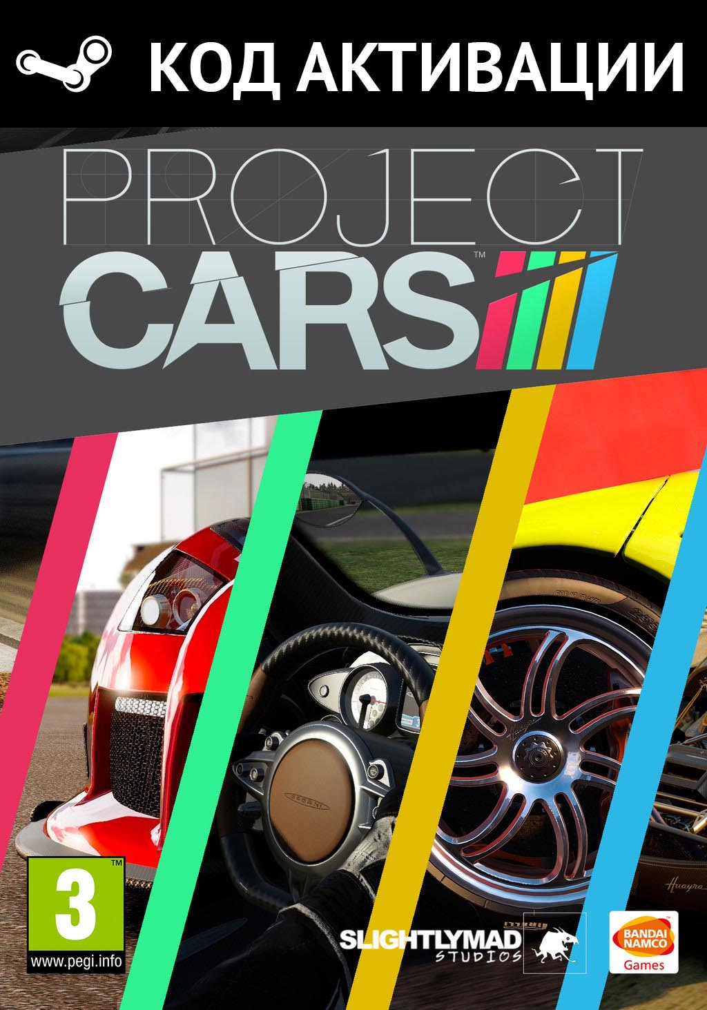 Project CARS (PC)