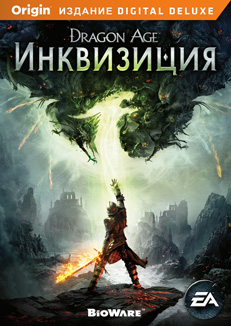 Dragon Age™: Inquisition ( с полным доступом) + подаро