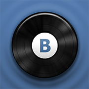 Музыка ВК для iPhone/iPad