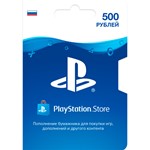 500 рублей PSN PlayStation Network Card (RU)