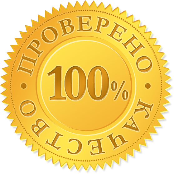 РАСКРУТКА СЧЕТА на 400% прибыли