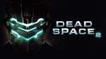DEAD SPACE 2 🔑Origin Key (Global) +🎁 ПОДАРОК 🔵🔴🔵