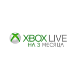 Xbox Live Gold 3 месяца