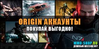 Origin random vip (bf hardline, fifa 15 и др.) +подарок