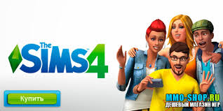 The Sims  3 + бонус за отзыв