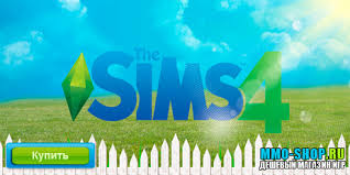 Sims 4 |+ Подарок