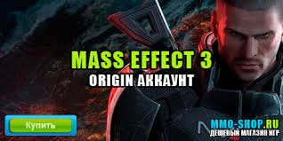 Mass Effect 3