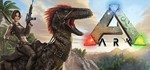 ARK: Survival Evolved новый аккаунт (Region Free)