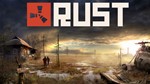 Rust новый аккаунт c гарантией (Region Free) - irongamers.ru