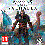 ❤️🎮 Assassin´s Creed Valhalla XBOX ONE & Series X|S🥇✅