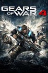 Gears of War 4 Оперативный набор