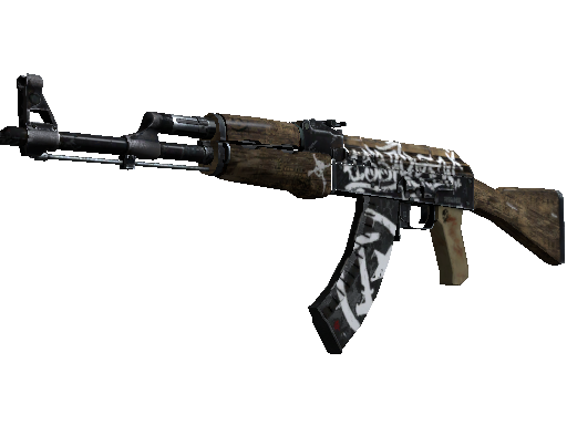 AK-47 | Пустынный повстанец После полевых испытаний