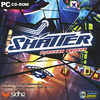 Shatter - CD-KEY - Ключ для Steam Worldwide + ПОДАРОК