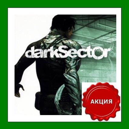 Dark Sector - CD-KEY - Steam Region Free