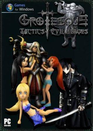 Grotesque Tactics Evil Heroes - Steam Worldwide + АКЦИЯ