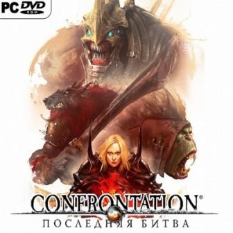 Confrontation: Последняя битва - ключ Steam + ПОДАРОК