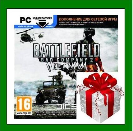Battlefield Bad Company 2 Vietnam - Origin Region Free