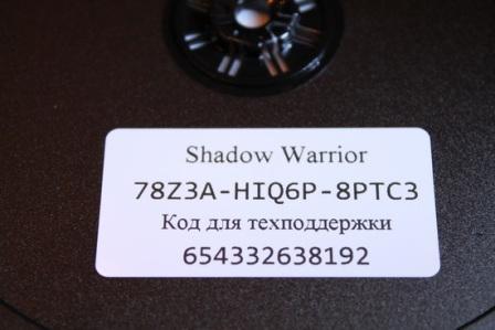 Shadow Warrior - ключ для Steam + ПОДАРОК