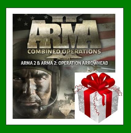ARMA II 2: Combined Operations DAYZ - Steam Gift RU-CIS