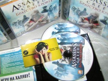 Assassins Creed Brotherhood - Uplay Key - Region Free
