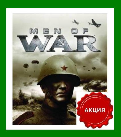 Men of War (В тылу врага) - CD-KEY - Steam Region Free