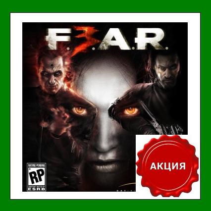 FEAR 3 - CD-KEY - Steam Region Free + АКЦИЯ