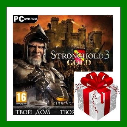 Stronghold 3 Gold - Steam Gift Region Free + ПОДАРОК