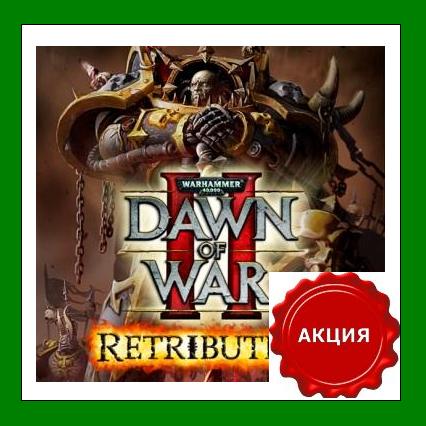 Dawn of War 2 Retribution - CD-KEY - Steam Region Free