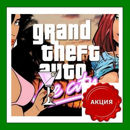 Grand Theft Auto Vice City - ключ Steam RU-CIS-UA