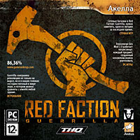 Red Faction Guerrilla + ReMarstered - Steam Region Free