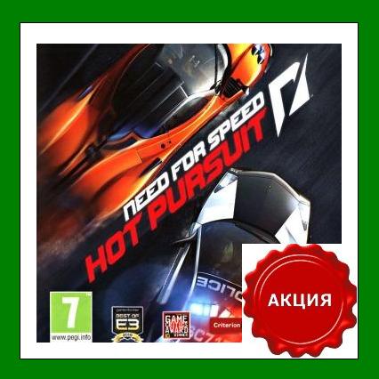 Need for Speed Hot Pursuit - Origin Worldwide + ПОДАРОК