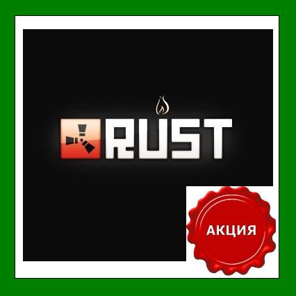 RUST - Steam New Account - Region Free