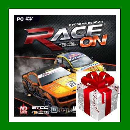 RACE On + STCC - Steam Region Free + ПОДАРОК + АКЦИЯ