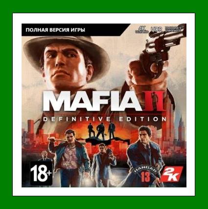 Mafia II 2 Definitive Editin - Steam Region Free Online
