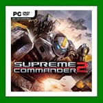 ✅Supreme Commander 2✔️+ 40 Игр🎁Steam⭐Region Free🌎