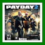 *PAYDAY 2**Steam*Аренда аккаунта**Online**GFN*