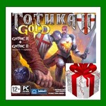 *Gothic II: Gold Edition**Steam Key*RU-CIS-UA*АКЦИЯ*