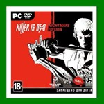 ✅Killer is Dead Nightmare Edition✔️Steam Key🔑RU-CIS🎁