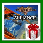 Guns of Icarus Alliance - Steam Key - Region Free