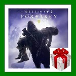 ✅Destiny 2: Forsaken - Отвергнутые✔️Steam🔑RU-CIS-UA⭐🎁